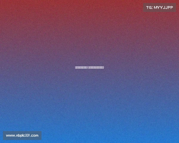 鸟巢举办哪些赛事(鸟巢比赛的项目有哪些)