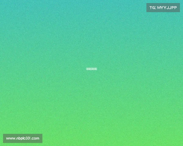 世界杯今日直播