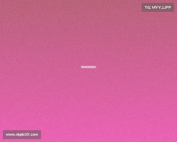 中国田径协会会员单位