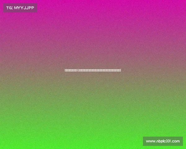 体育女排最近赛事(中国女排在巴黎奥运资格赛中强势出击连战连捷展露冠军气质)