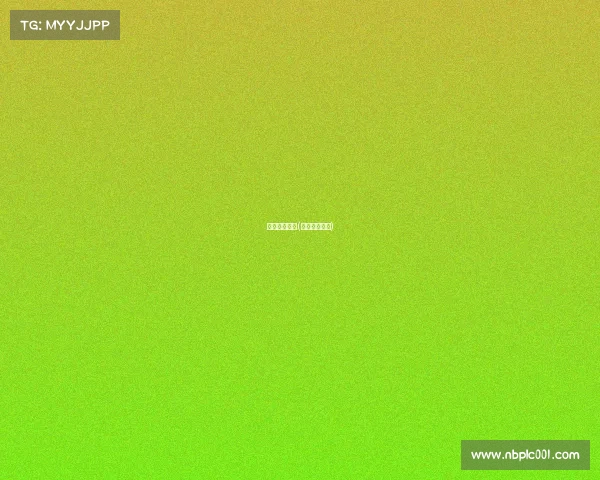 德杯直播赛事(德杯直播平台)